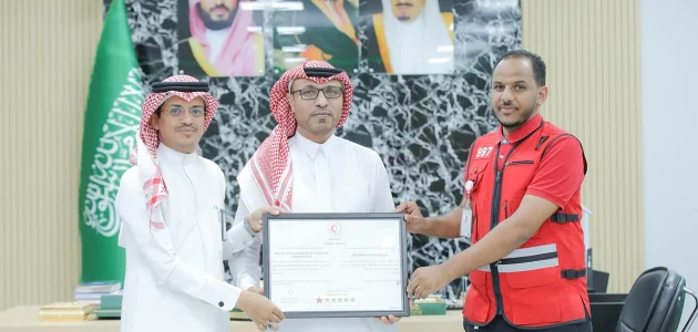 الهلال الأحمر يسلم شهادة الامتثال لفرع صحة جازان في خطوة تعزز جودة الخدمات الصحية 1 الهلال الأحمر يسلم شهادة الامتثال لفرع صحة جازان في خطوة تعزز جودة الخدمات الصحية