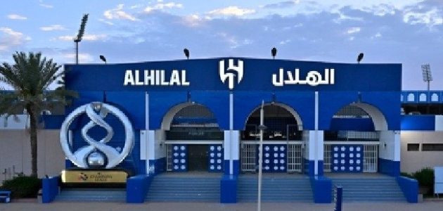 الهلال يتربع على عرش السجل الذهبي لأبطال دوري المحترفين عبر التاريخ 1 الهلال يتربع على عرش السجل الذهبي لأبطال دوري المحترفين عبر التاريخ