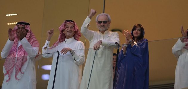 الهلال يستعيد أمجاد فهد بن نافل بحضور الأمير الوليد وسعد بن نافل في حدث مميز 1 الهلال يستعيد أمجاد فهد بن نافل بحضور الأمير الوليد وسعد بن نافل في حدث مميز