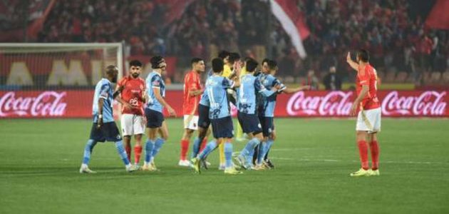 بث مباشر لمباراة الأهلي وبيراميدز بجودة عالية وبدون تقطيع على الوطن سبورت 1 بث مباشر لمباراة الأهلي وبيراميدز بجودة عالية وبدون تقطيع على الوطن سبورت