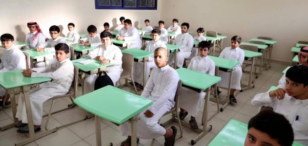 بدء العام الدراسي الجديد في مدارس المملكة مع انتظام الطلاب والطالبات 1 بدء العام الدراسي الجديد في مدارس المملكة مع انتظام الطلاب والطالبات