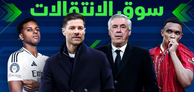 برونو فيرنانديز يكشف عن قراره النهائي بشأن العروض السعودية 1 برونو فيرنانديز يكشف عن قراره النهائي بشأن العروض السعودية