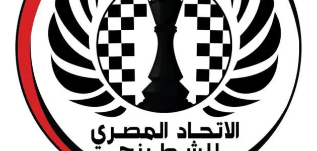 بطولة الجمهورية للشطرنج لذوي الهمم تختتم بتكريم المتميزين 1 بطولة الجمهورية للشطرنج لذوي الهمم تختتم بتكريم المتميزين