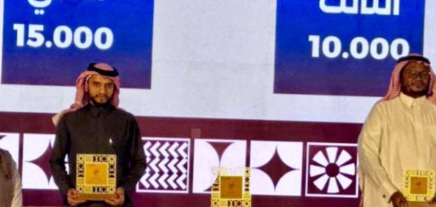 بلّسمر تكتسح المنافسة وتحصد المركز الثاني في مبادرة أجاويد 3 1 بلّسمر تكتسح المنافسة وتحصد المركز الثاني في مبادرة أجاويد 3