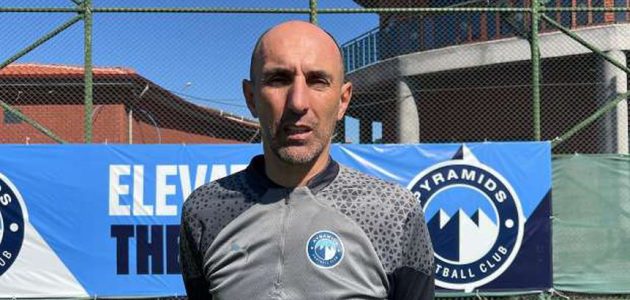 بيراميدز يتقدم بشكوى ضد أمين عمر ويؤكد رفضه لإرهاب يورتشيتش 1 بيراميدز يتقدم بشكوى ضد أمين عمر ويؤكد رفضه لإرهاب يورتشيتش