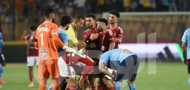 بيراميدز يعترض على حكم مباراة الأهلي واتحاد الكرة أمام اختبار حجز التذاكر 1 بيراميدز يعترض على حكم مباراة الأهلي واتحاد الكرة أمام اختبار حجز التذاكر