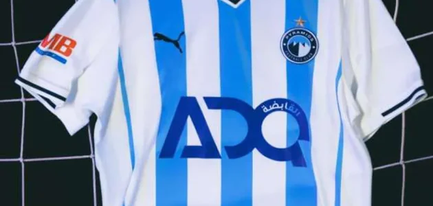 بيراميدز يكشف عن قميصه الجديد في مواجهة الأهلي المرتقبة 1 بيراميدز يكشف عن قميصه الجديد في مواجهة الأهلي المرتقبة