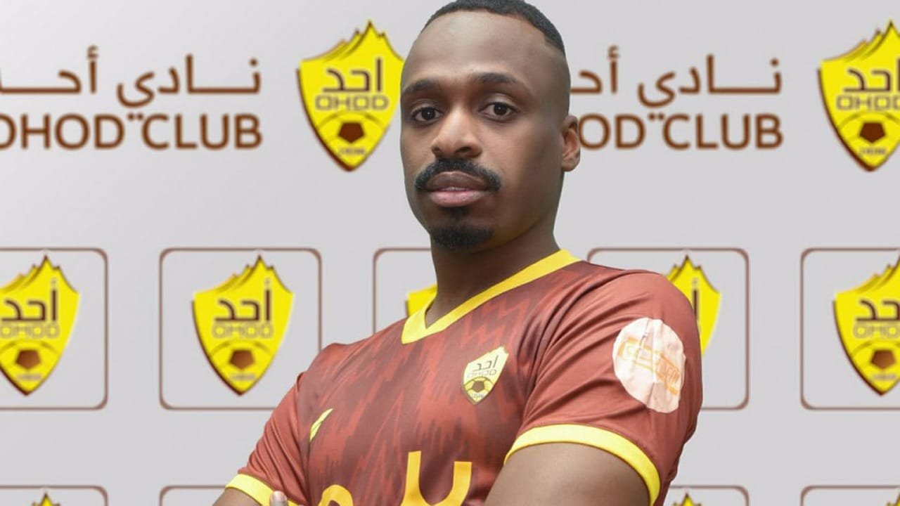 تحقيقات الرياضة تكشف عن تجاوزات في تعاقدات أُحد بما في ذلك عقدا هوساوي وعبد الغني 1 تحقيقات الرياضة تكشف عن تجاوزات في تعاقدات أُحد بما في ذلك عقدا هوساوي وعبد الغني
