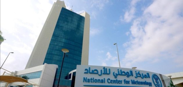 تداعيات الأمطار والرياح القوية على جدة ورابغ تثير القلق بين السكان 1 تداعيات الأمطار والرياح القوية على جدة ورابغ تثير القلق بين السكان