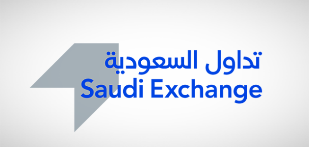 تداول السعودية تمنح الأهلي المالية الضوء الأخضر لمزاولة أنشطة صناعة السوق على شركة لدن 1 تداول السعودية تمنح الأهلي المالية الضوء الأخضر لمزاولة أنشطة صناعة السوق على شركة لدن