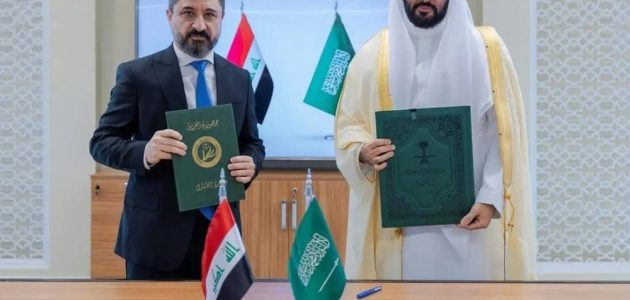 تعاون سعودي عراقي يعزز العلاقات في مجالات القضاء 1 تعاون سعودي عراقي يعزز العلاقات في مجالات القضاء
