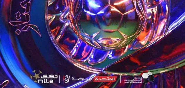 تعديل موعد مباراة طلائع الجيش والمصري في الدوري تزامنًا مع مونديال اليد 1 تعديل موعد مباراة طلائع الجيش والمصري في الدوري تزامنًا مع مونديال اليد
