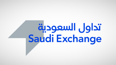 تعديلات جديدة من تداول السعودية لتوسيع فئات المستثمرين المؤهلين في السوق الموازية
