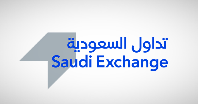 تعديلات جديدة من تداول السعودية لتوسيع فئات المستثمرين المؤهلين في السوق الموازية 1 تعديلات جديدة من تداول السعودية لتوسيع فئات المستثمرين المؤهلين في السوق الموازية