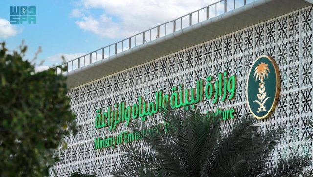 تعزيز كفاءة الجمعيات الأهلية