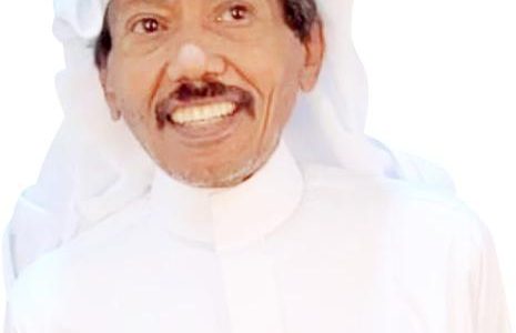 تعليم جديد في السعودية يثير التساؤلات حول نظام الدوام المدرسي 1 تعليم جديد في السعودية يثير التساؤلات حول نظام الدوام المدرسي
