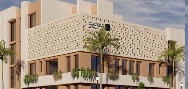 تغطية اكتتاب الأفراد في طرح "الماجدية" السعودية تصل إلى 278% 1 تغطية اكتتاب الأفراد في طرح "الماجدية" السعودية تصل إلى 278%