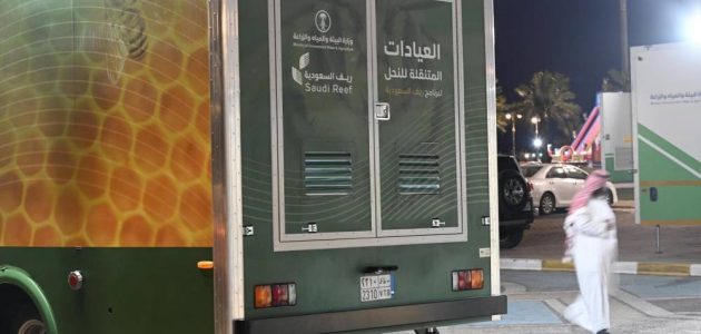 تقييم جديد يكشف عن معايير جودة العسل في السوق العربي 1 تقييم جديد يكشف عن معايير جودة العسل في السوق العربي