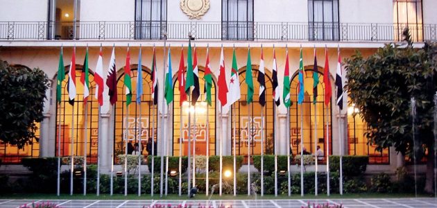 جامعة الدول العربية تعلن رفضها القاطع لخطة إسرائيلية لتهجير سكان غزة 1 جامعة الدول العربية تعلن رفضها القاطع لخطة إسرائيلية لتهجير سكان غزة