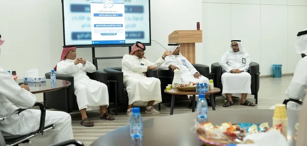 جامعة جازان تعلن عن خطط استراتيجية جديدة لكلية الأعمال لعام 2024 1 جامعة جازان تعلن عن خطط استراتيجية جديدة لكلية الأعمال لعام 2024