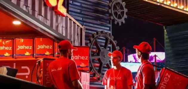 «جاهز» السعودية تؤمن تمويلًا بقيمة 40 مليون دولار من «بنك البحرين» 1 «جاهز» السعودية تؤمن تمويلًا بقيمة 40 مليون دولار من «بنك البحرين»