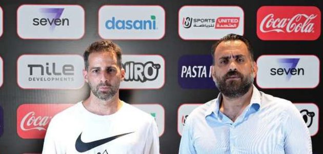 جون إدوارد يلوح بتجميد نجم الزمالك وعدم مشاركته لأسباب مثيرة 1 جون إدوارد يلوح بتجميد نجم الزمالك وعدم مشاركته لأسباب مثيرة