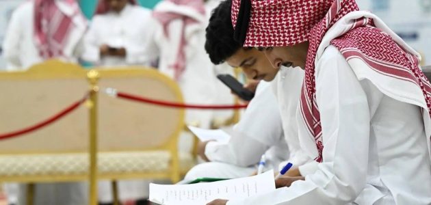 حلول مبتكرة للطلبة غير المقبولين في منصة القبول تقدم فرصًا جديدة للنجاح 1 حلول مبتكرة للطلبة غير المقبولين في منصة القبول تقدم فرصًا جديدة للنجاح
