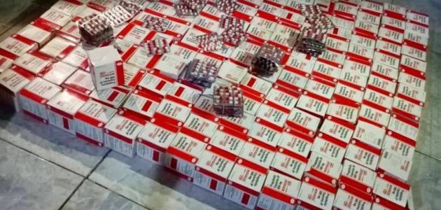 حملة أمنية في اليمن تطيح بمهربي 28500 قرص مخدر 1 حملة أمنية في اليمن تطيح بمهربي 28500 قرص مخدر