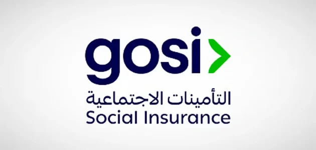 حملة توعوية جديدة لتعزيز الاشتراك في نظام التأمينات الاجتماعية تحت شعار "حرصك يحفظ حقك" 1 حملة توعوية جديدة لتعزيز الاشتراك في نظام التأمينات الاجتماعية تحت شعار "حرصك يحفظ حقك"
