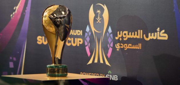 خمسة دول تتنافس بقوة لاستضافة النسخة المقبلة من كأس السوبر 1 خمسة دول تتنافس بقوة لاستضافة النسخة المقبلة من كأس السوبر