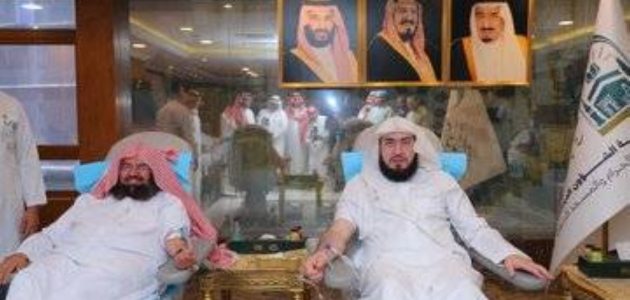 رئاسة الشؤون الدينية تطلق مبادرة جديدة للتبرع بالدم في السعودية 1 رئاسة الشؤون الدينية تطلق مبادرة جديدة للتبرع بالدم في السعودية