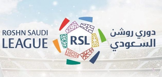 رابطة الدوري تعلن تعديل مواعيد مباريات الأهلي والهلال والاتحاد في مفاجأة للجماهير 1 رابطة الدوري تعلن تعديل مواعيد مباريات الأهلي والهلال والاتحاد في مفاجأة للجماهير