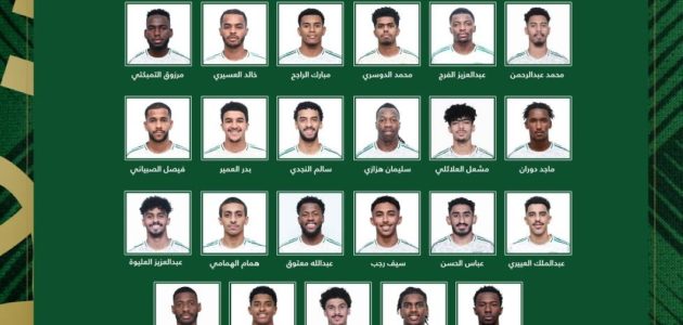 روسيا تكشف عن تشكيلتها النهائية استعدادًا لكأس آسيا 23 1 روسيا تكشف عن تشكيلتها النهائية استعدادًا لكأس آسيا 23