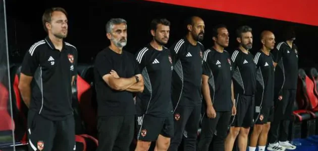 ريبيرو يتلقى تقريرًا حاسمًا قبل مواجهة المحلة في الدوري وتحدٍ كبير ينتظر الأهلي 1 ريبيرو يتلقى تقريرًا حاسمًا قبل مواجهة المحلة في الدوري وتحدٍ كبير ينتظر الأهلي