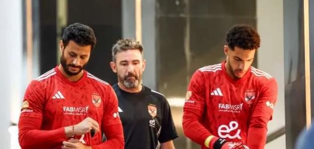 ريبيرو يحسم اختياره بين الشناوي وشوبير لحراسة مرمى الأهلي في مواجهة بيراميدز 1 ريبيرو يحسم اختياره بين الشناوي وشوبير لحراسة مرمى الأهلي في مواجهة بيراميدز