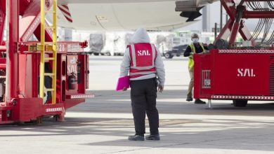 "سال" السعودية تحقق أرباحًا فصلية مفاجئة تتجاوز التوقعات رغم تراجع المبيعات