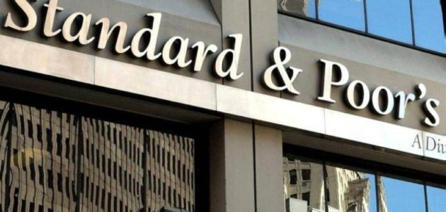 ستاندرد آند بورز تؤكد تصنيف أمريكا عند AA+ وسط التحديات الاقتصادية 1 ستاندرد آند بورز تؤكد تصنيف أمريكا عند AA+ وسط التحديات الاقتصادية