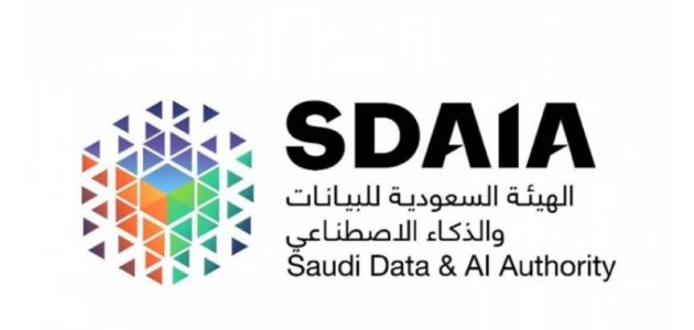 سدايا تطلق حملة تفاعلية لتعزيز استعداد الطلاب والطالبات لمنهج الذكاء الاصطناعي 1 سدايا تطلق حملة تفاعلية لتعزيز استعداد الطلاب والطالبات لمنهج الذكاء الاصطناعي