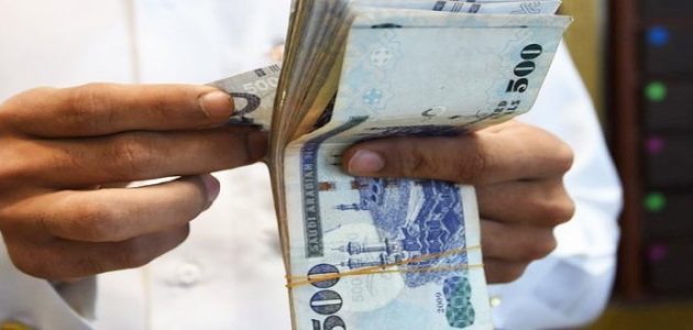 سلم رواتب الموظفين الجديد في السعودية بعد التعديلات الأخيرة لمجلس الوزراء 1 سلم رواتب الموظفين الجديد في السعودية بعد التعديلات الأخيرة لمجلس الوزراء