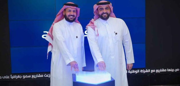 سمو السعودية توقع اتفاقية مشروع مع صندوق عقاري بقيمة 36 مليون دولار 1 سمو السعودية توقع اتفاقية مشروع مع صندوق عقاري بقيمة 36 مليون دولار