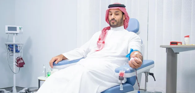 سمو ولي العهد يطلق الحملة الوطنية السنوية للتبرع بالدم ويتبرع شخصياً 1 سمو ولي العهد يطلق الحملة الوطنية السنوية للتبرع بالدم ويتبرع شخصياً