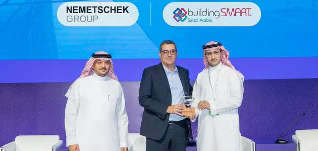 شراكة استراتيجية بين نيميتشيك وbuildingSMART السعودية تعزز التحول الرقمي في قطاع البناء 1 شراكة استراتيجية بين نيميتشيك وbuildingSMART السعودية تعزز التحول الرقمي في قطاع البناء