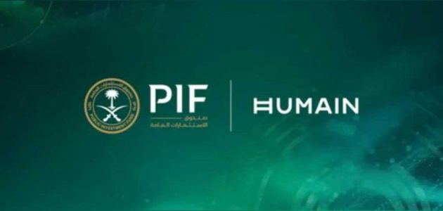 شركة هيوماين السعودية تطلق تطبيق ذكاء اصطناعي باللغة العربية 1 شركة هيوماين السعودية تطلق تطبيق ذكاء اصطناعي باللغة العربية