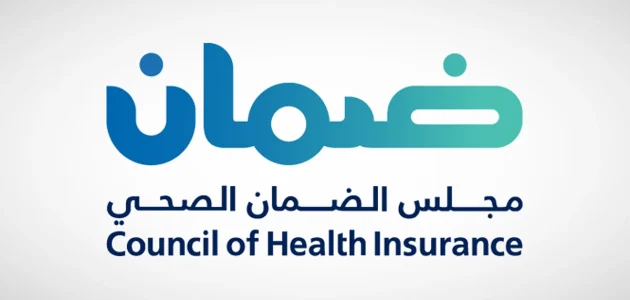 ضمان صحي يوضح حقوق المستفيدين ويعزز تغطية الرعاية للعمالة المنزلية بعد تجاوز الأربعة 1 ضمان صحي يوضح حقوق المستفيدين ويعزز تغطية الرعاية للعمالة المنزلية بعد تجاوز الأربعة