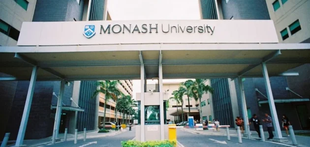 طالب مبتعث من جامعة جازان يتألق بجائزة أفضل أداء تدريسي في جامعة موناش الأسترالية 1 طالب مبتعث من جامعة جازان يتألق بجائزة أفضل أداء تدريسي في جامعة موناش الأسترالية