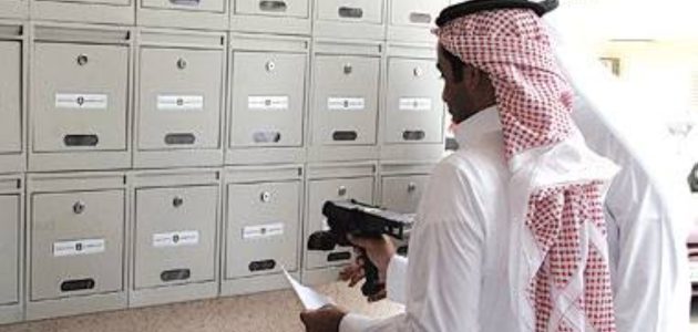 غرامة مقترحة تصل إلى 5 ملايين ريال لمخالفي نظام البريد في السعودية 1 غرامة مقترحة تصل إلى 5 ملايين ريال لمخالفي نظام البريد في السعودية