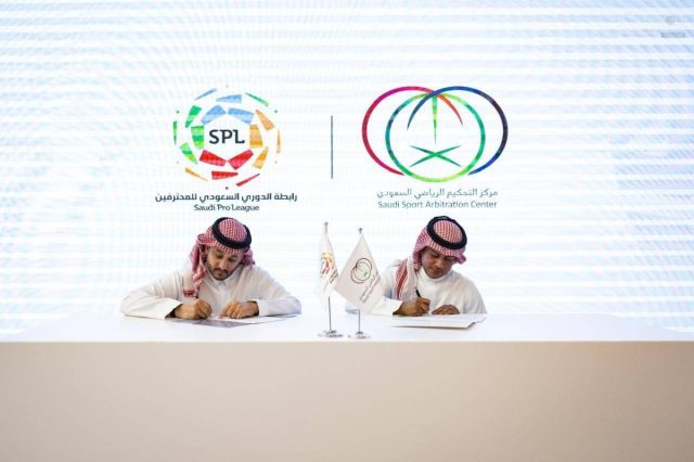 غرفة التحكيم تعتمد قواعد
