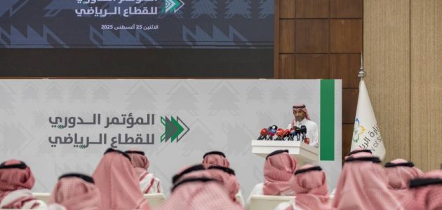 غياب الرقابة وهشاشة الحوكمة يؤديان إلى منع 19 نادياً سعودياً من التسجيل في الـ FIFA 1 غياب الرقابة وهشاشة الحوكمة يؤديان إلى منع 19 نادياً سعودياً من التسجيل في الـ FIFA