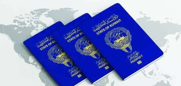 قضية تزوير أنساب تثير الجدل وتكشف عن عبث بالهوية الوطنية في الكويت 1 قضية تزوير أنساب تثير الجدل وتكشف عن عبث بالهوية الوطنية في الكويت
