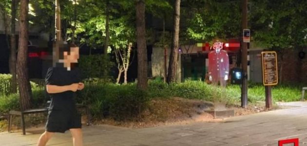 كوريا الجنوبية تطلق ضباط شرطة افتراضيين لتعزيز الأمن في الشوارع 1 كوريا الجنوبية تطلق ضباط شرطة افتراضيين لتعزيز الأمن في الشوارع